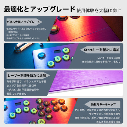 TIKITAKA FTG Serie M3Pro de Aluminio con tapas de teclas PBT de sublimación