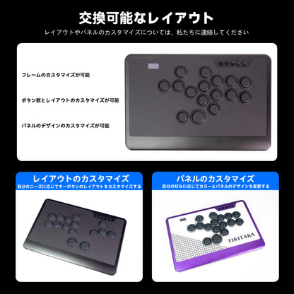 TIKITAKA FTG M16-Elite アーケードコントローラーレバーレス PS5/PC対応 レバーレスコントローラー ブラック