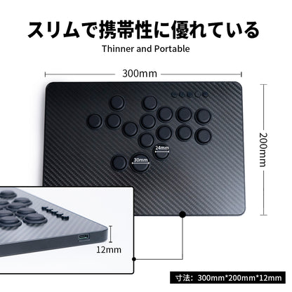 TIKITAKA FTG C16 レバーレスコントローラー PS5/PC対応 アーケードコントローラー レバーレス ブラック