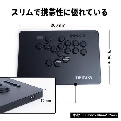 TIKITAKA FTG PlusD16B コントローラー レバーレス PS5/PC対応 レバーレスアーケードコントローラー ブラック