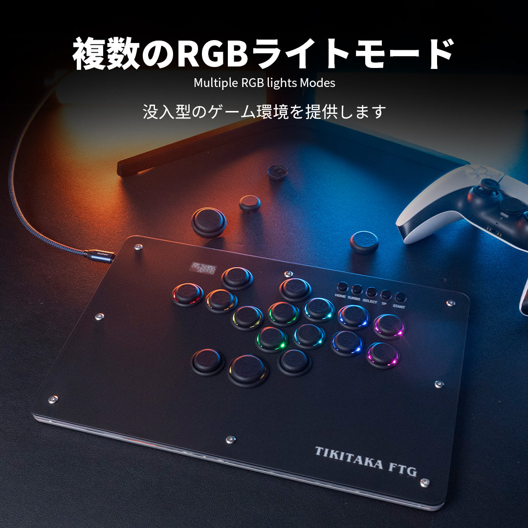 TIKITAKA FTG コントローラー レバーレス PS5/PC対応 レバーレスアーケードコントローラー Dシリーズ ブラック