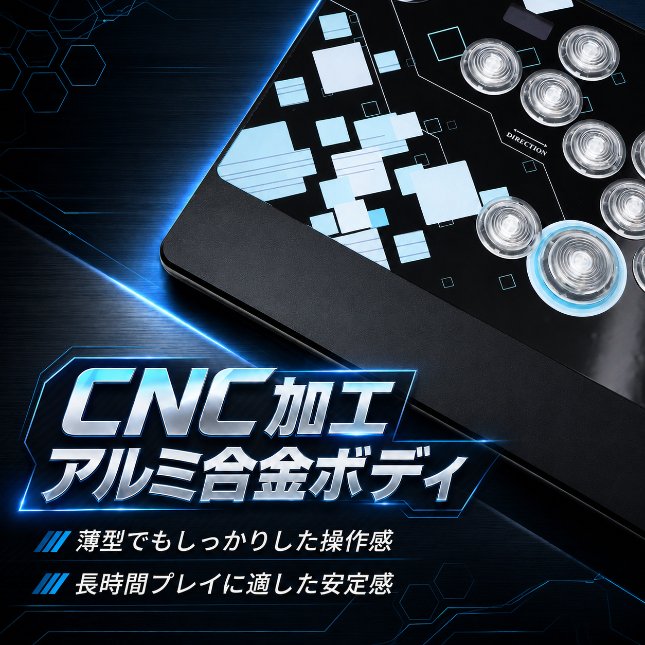 TIKITAKA FTG Serie M3 de Aluminio レバーレスコントローラー / leverless controller