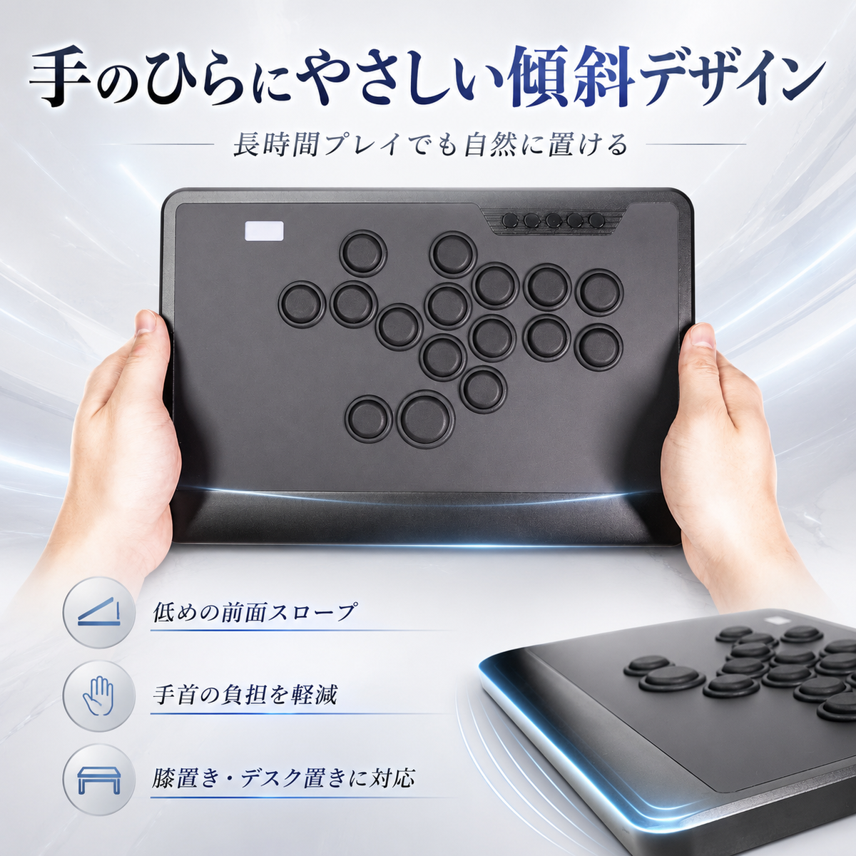 M16B-elite Leverless Controller | Fully Customizable, Kasumi M16B-elite Leverless Controller | Fully Customizable, Kasumi