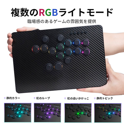TIKITAKA FTG C16 レバーレスコントローラー PS5/PC対応 アーケードコントローラー レバーレス ブラック