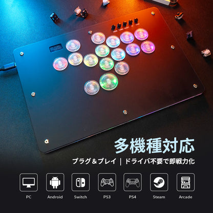TIKITAKA FTG Kylinix コントローラー レバーレス PS5/PC対応 レバーレスアーケードコントローラー TシリーズABS ブラック
