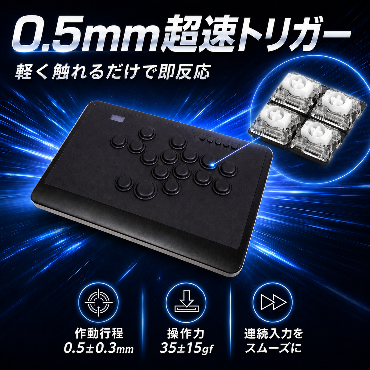 M16B-elite Leverless Controller | Fully Customizable, Kasumi M16B-elite Leverless Controller | Fully Customizable, Kasumi