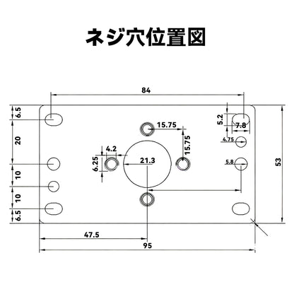 TIKITAKA FTG 基板タイプジョイスティックレバー