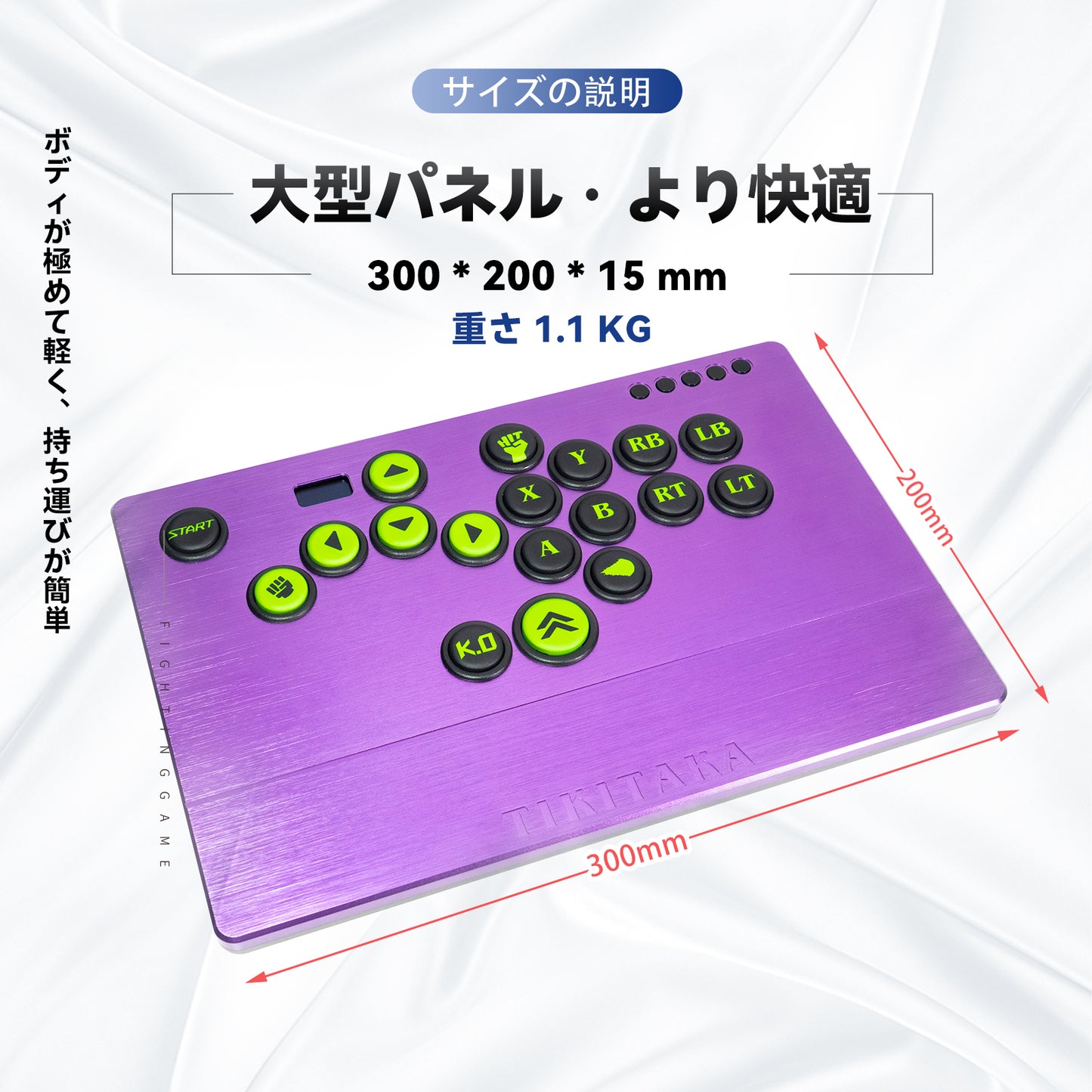 TIKITAKA FTG Serie M3Pro de Aluminio con tapas de teclas PBT de sublimación