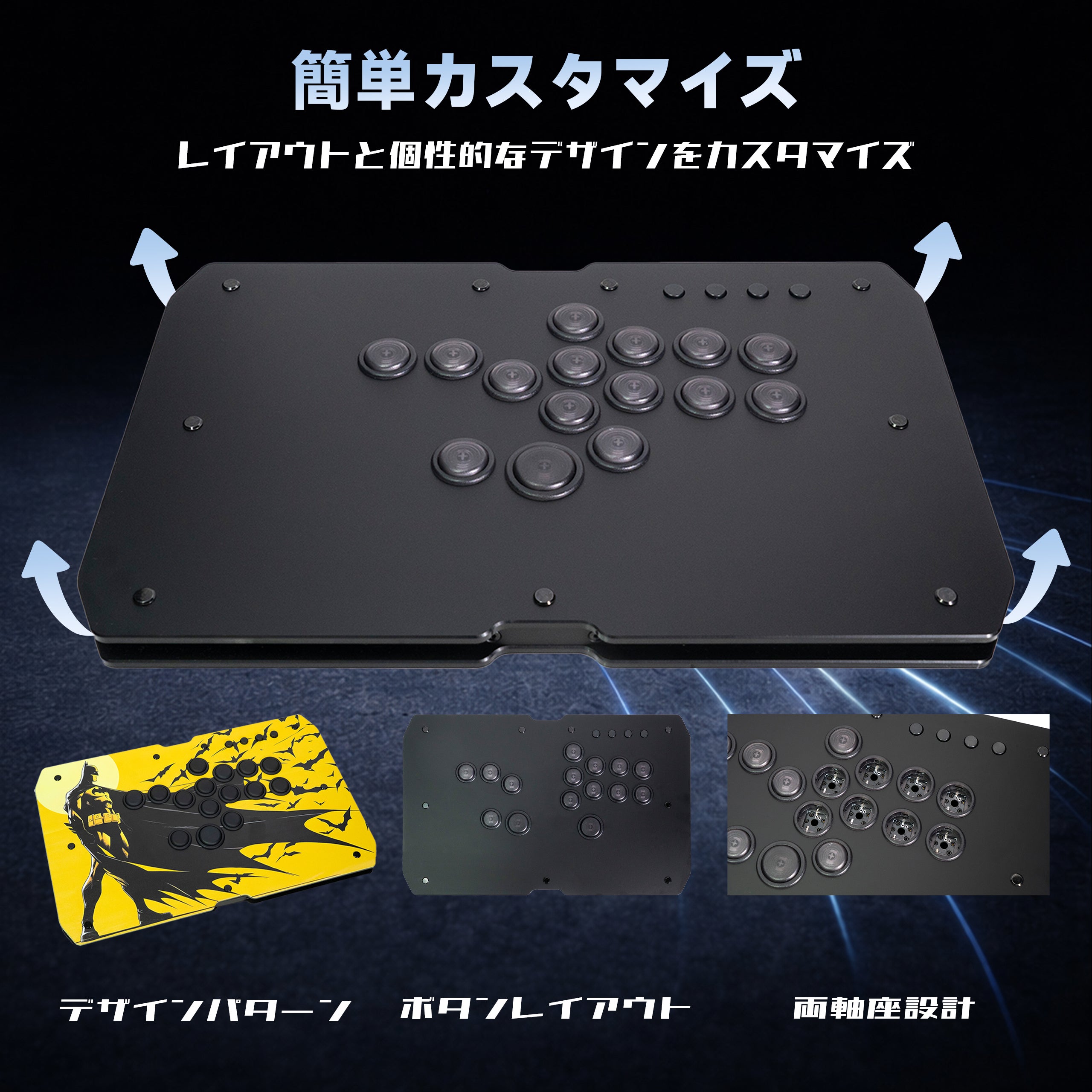 レバーレスコントローラTIKITAKA FTG J2A TIKITAKA J2A – TIKITAKA® FTG