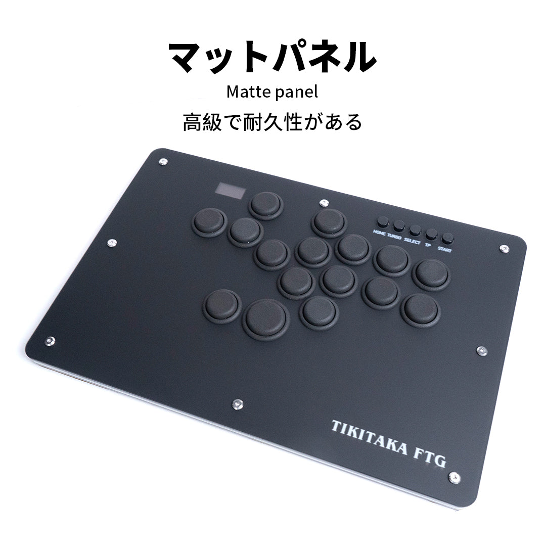 TIKITAKA FTG T16B レバーレスコントローラー PS5/PC対応 アーケードコントローラー レバーレス ブラック