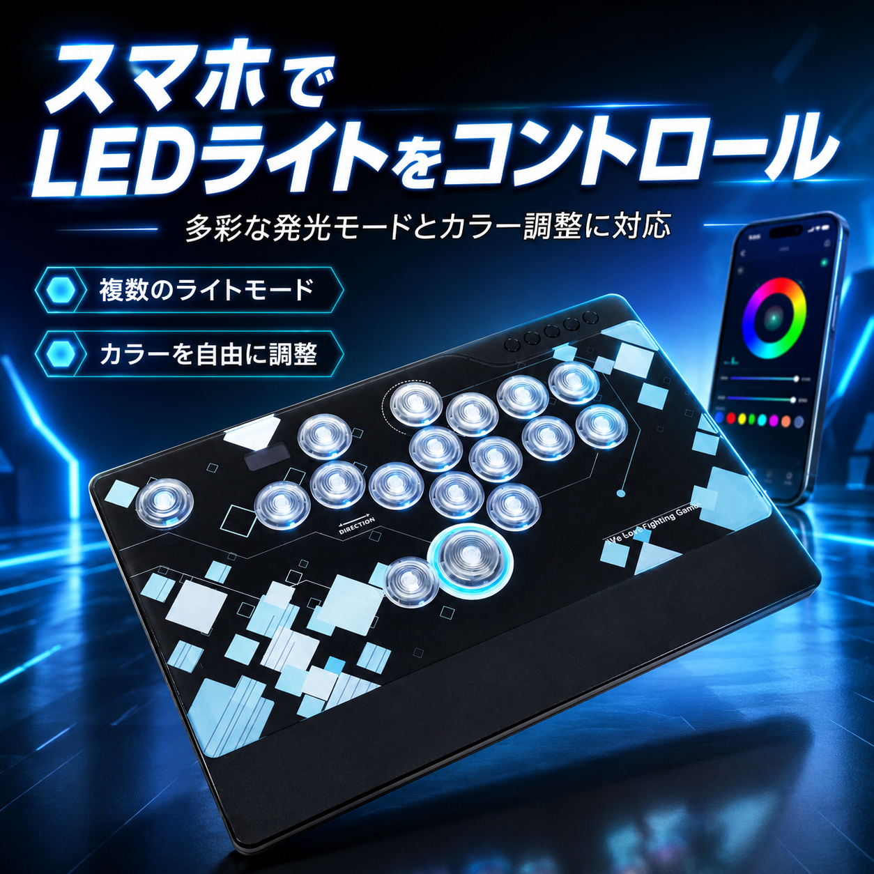 TIKITAKA FTG Serie M3 de Aluminio レバーレスコントローラー / leverless controller