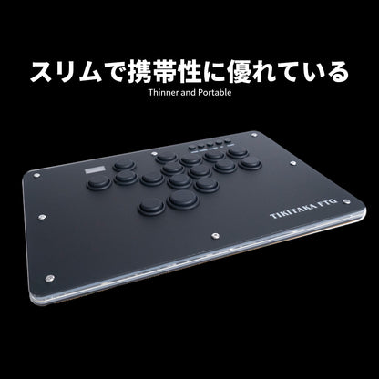 TIKITAKA FTG コントローラー レバーレス PS5/PC対応 レバーレスアーケードコントローラー Dシリーズ ブラック