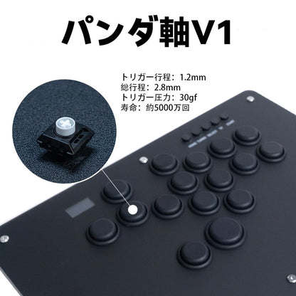 TIKITAKA FTG コントローラー レバーレス PS5/PC対応 レバーレスアーケードコントローラー Dシリーズ ブラック
