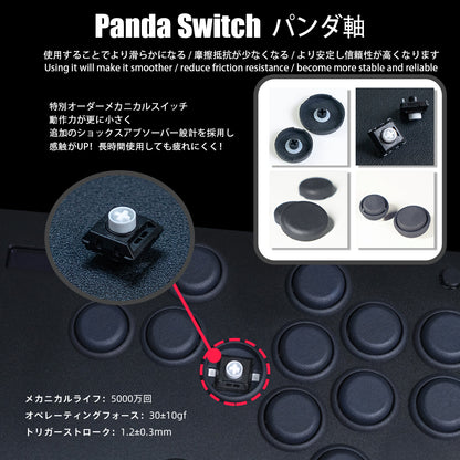 TIKITAKA FTG M16 コントローラーレバーレス PS4/PC対応 レバーレスアーケードコントローラー