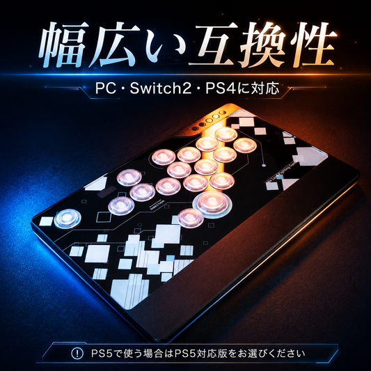  TIKITAKA® FTG M3 アルミ合金シリーズ レバーレスコントローラー / leverless controller / 无摇杆控制器 alternate product image