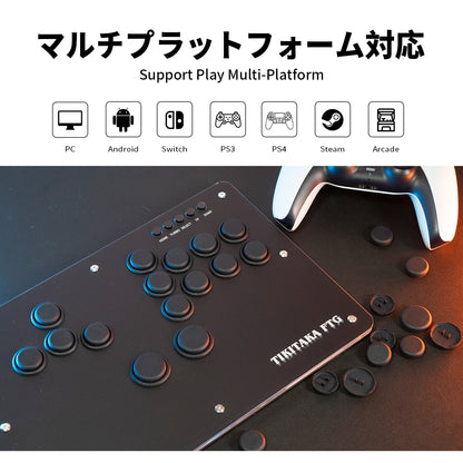 TIKITAKA FTG レバーレス PS5/PC対応 レバーレスアーケードコントローラー Sシリーズ ブラック
