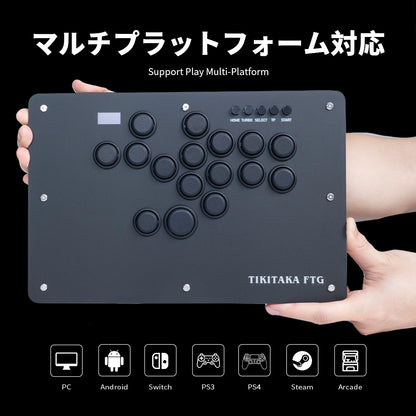 TIKITAKA FTG コントローラー レバーレス PS5/PC対応 レバーレスアーケードコントローラー Dシリーズ ブラック