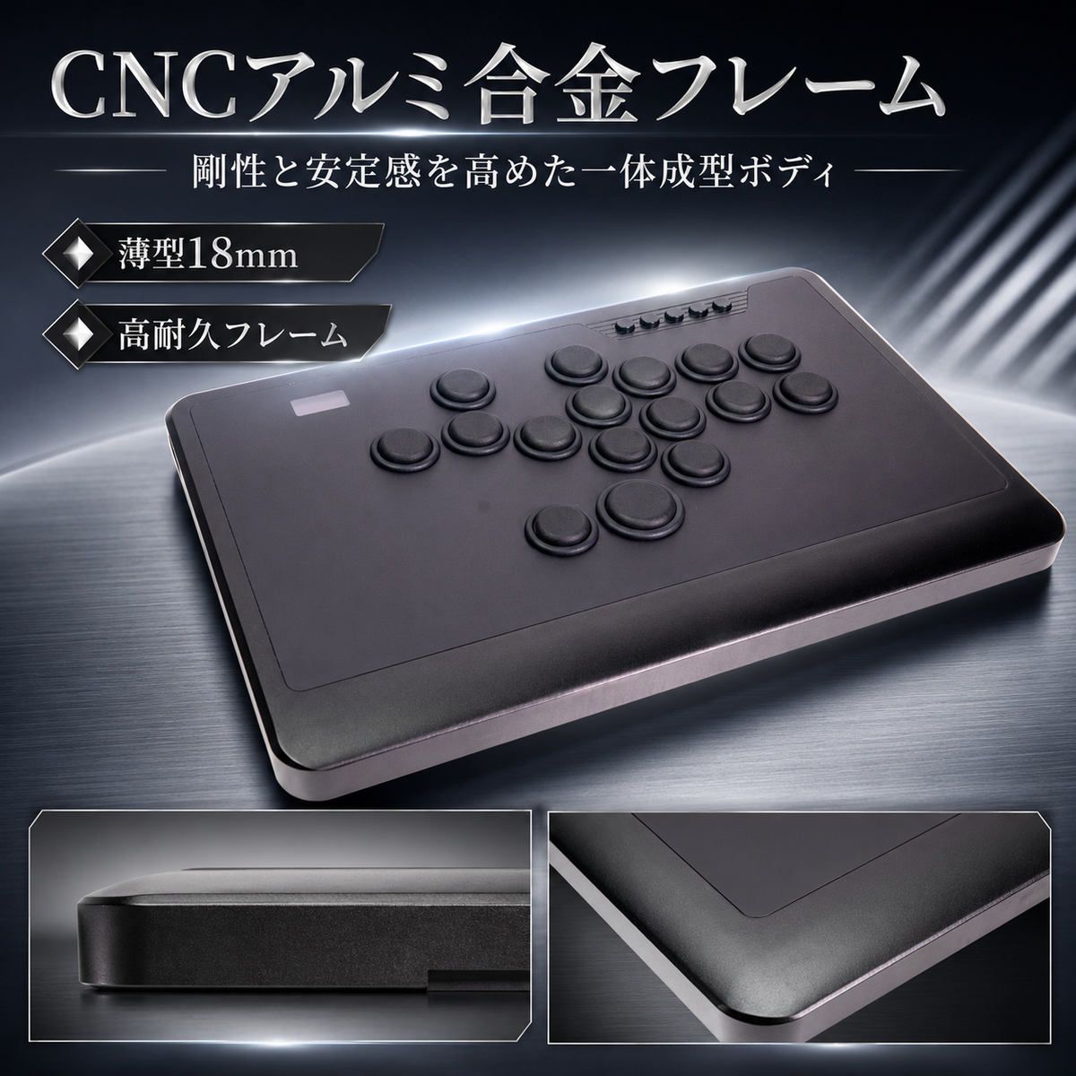 M16B-elite Leverless Controller | Fully Customizable, Kasumi M16B-elite Leverless Controller | Fully Customizable, Kasumi
