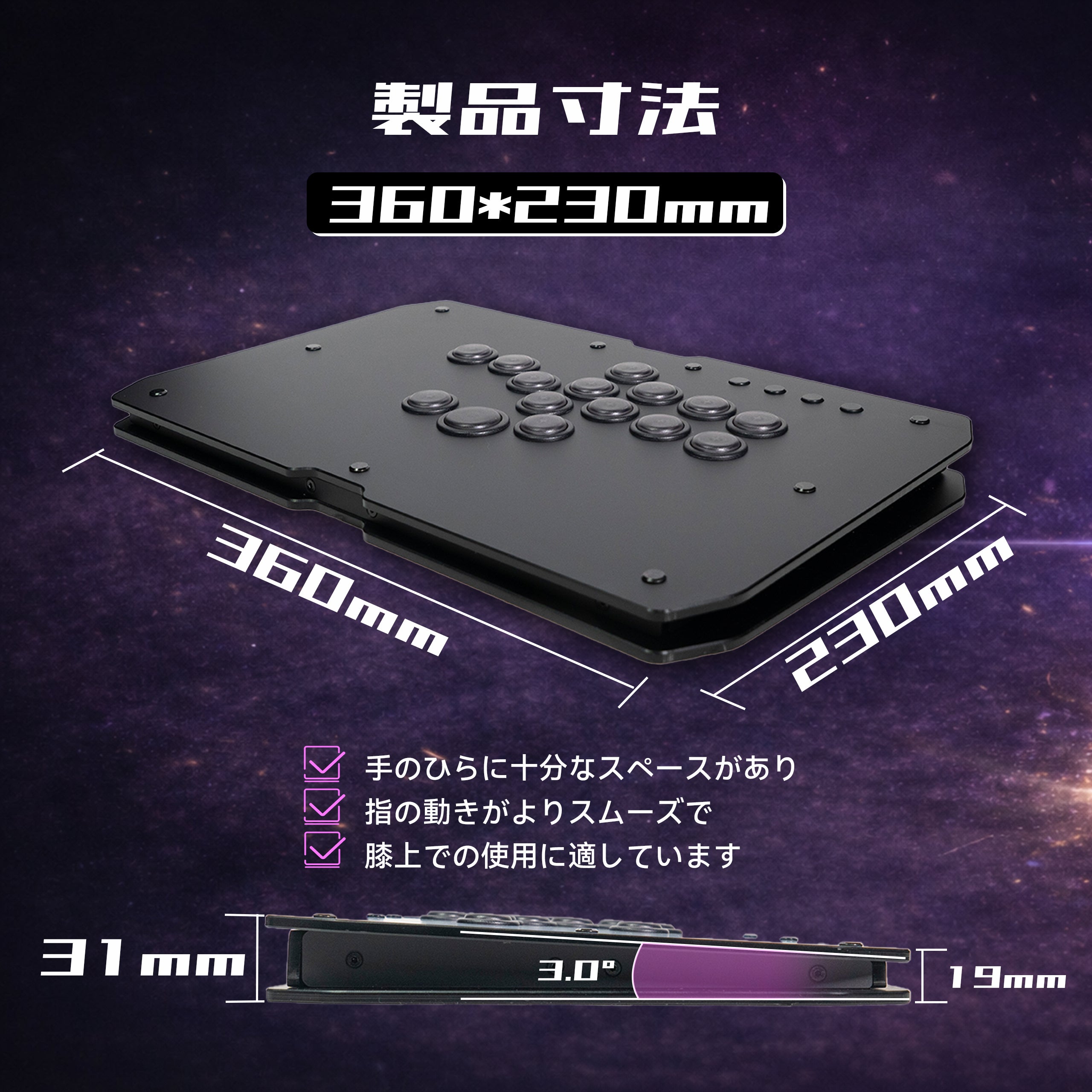 レバーレスコントローラTIKITAKA FTG J2A TIKITAKA J2A – TIKITAKA® FTG
