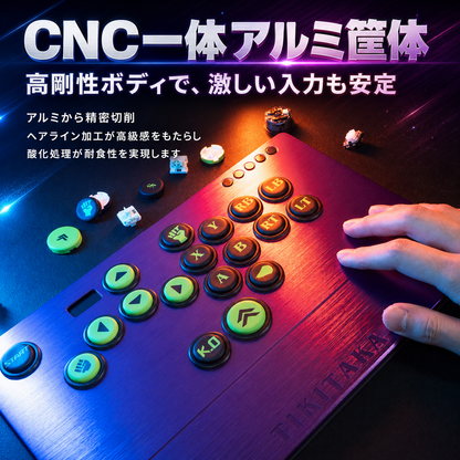 TIKITAKA FTG Série M3Pro de Liga de Alumínio com Keycaps PBT por Transferência Térmica レバーレスコントローラー / leverless controller