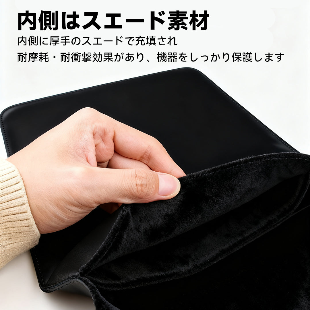 ケース キルティング ブラック 3-in-1 キャリングケース｜収納・スタンド・マウスパッド一体