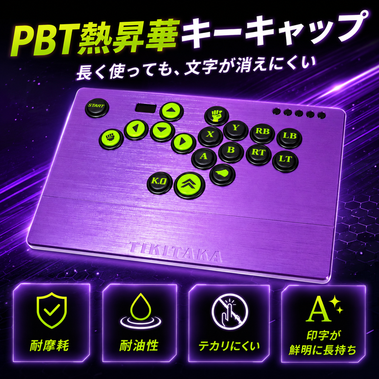 TIKITAKA FTG Série M3Pro de Liga de Alumínio com Keycaps PBT por Transferência Térmica レバーレスコントローラー / leverless controller