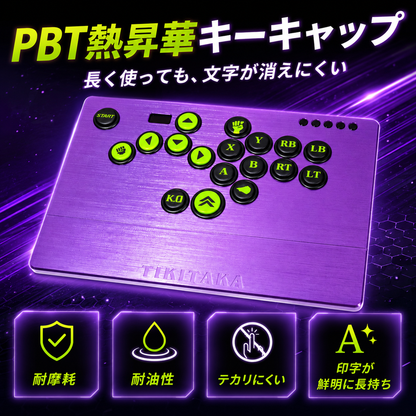 TIKITAKA FTG Série M3Pro de Liga de Alumínio com Keycaps PBT por Transferência Térmica レバーレスコントローラー / leverless controller