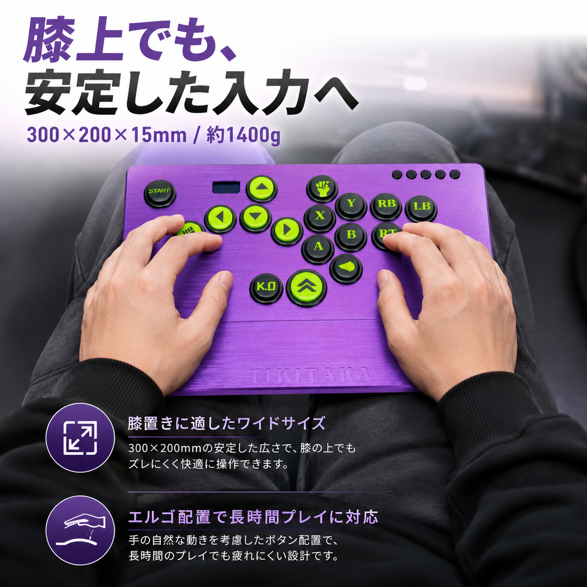 M3Pro レバーレスコントローラー|アルミ合金・PBT昇華キーキャップ M3Pro レバーレスコントローラー|アルミ合金・PBT昇華キーキャップ