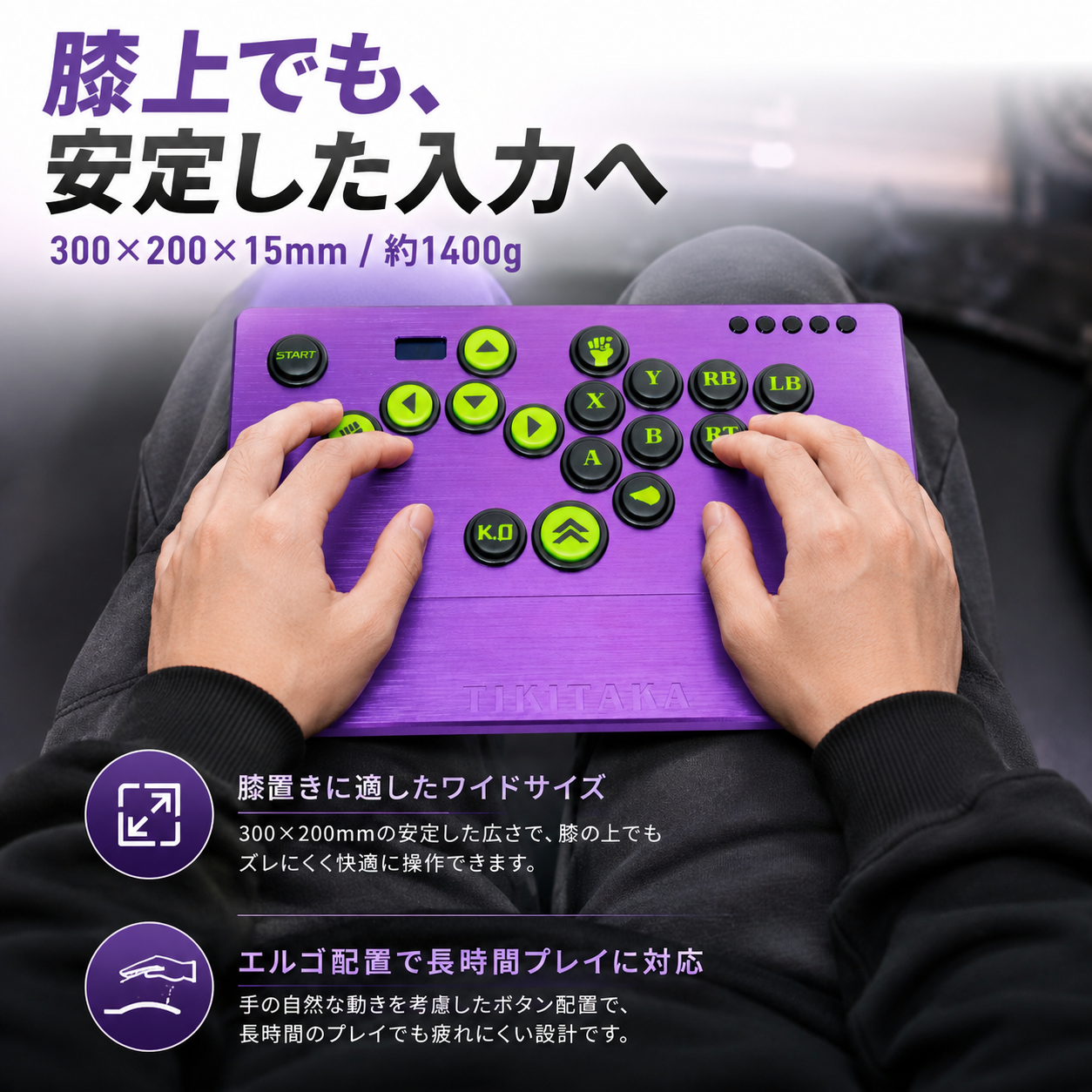 TIKITAKA FTG Série M3Pro de Liga de Alumínio com Keycaps PBT por Transferência Térmica レバーレスコントローラー / leverless controller