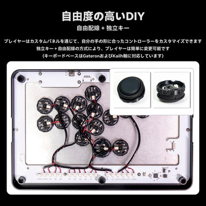TIKITAKA FTG M16-Elite Leverless Arcade Controller for PS5/PC Leverless Controller Black