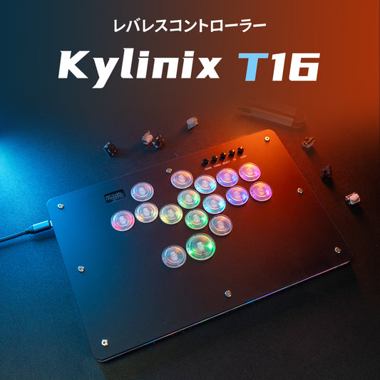 TIKITAKA FTG Kylinix コントローラー レバーレス PS5/PC対応 レバーレスアーケードコントローラー TシリーズABS ブラック