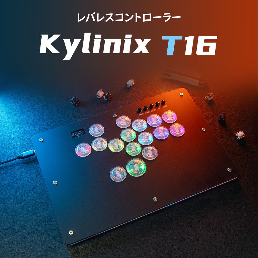 Kylinix T16