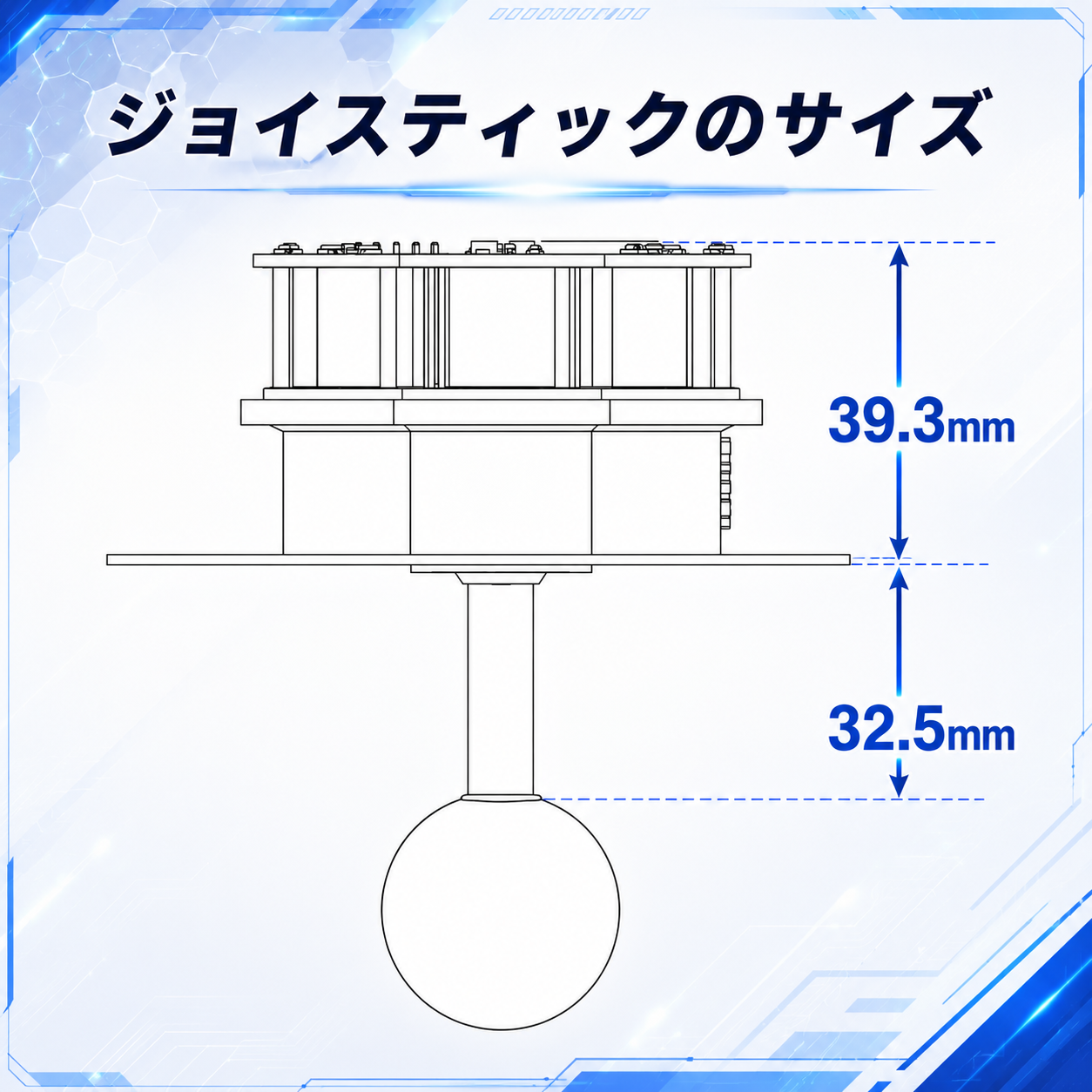 TIKITAKA® FTG 基板タイプジョイスティックレバー