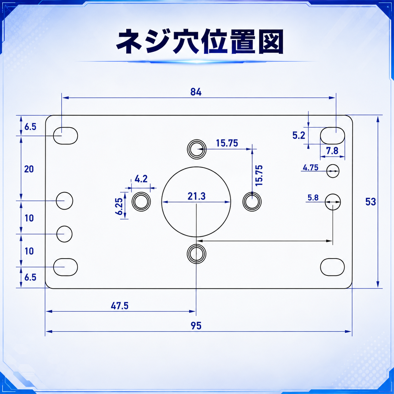 TIKITAKA® FTG 基板タイプジョイスティックレバー