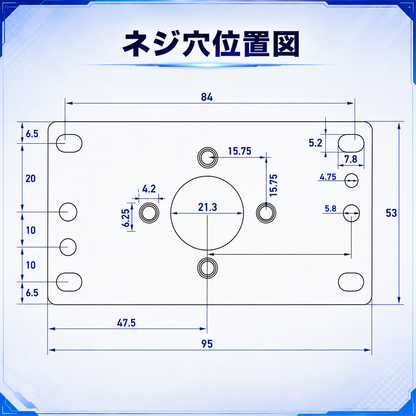 TIKITAKA FTG 基板タイプジョイスティックレバー / joystick lever TIKITAKA® FTG 基板タイプジョイスティックレバー