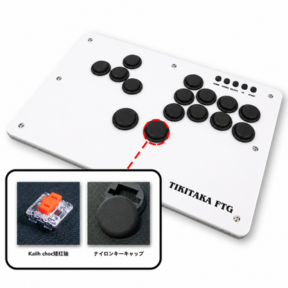 TIKITAKA® FTG Sシリーズ スプリット版 S15 レバーレスコントローラー / leverless controller