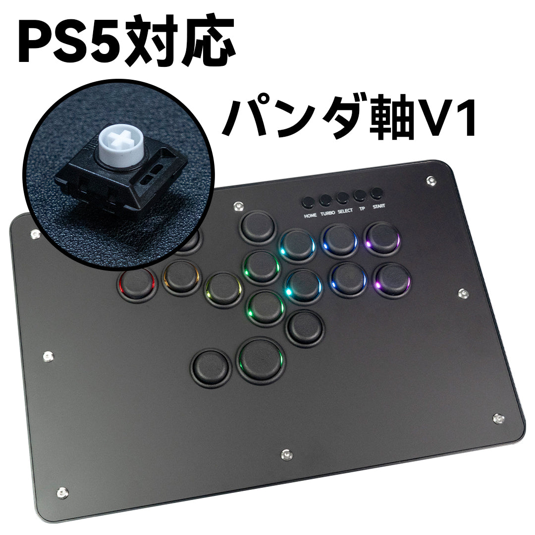 TIKITAKA FTG D16B-F アーケードコントローラーレバーレス PS5/PC対応 レバーレスコントローラー ブラック