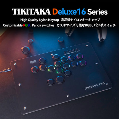 TIKITAKA FTG コントローラー レバーレス PS5/PC対応 レバーレスアーケードコントローラー Dシリーズ ブラック