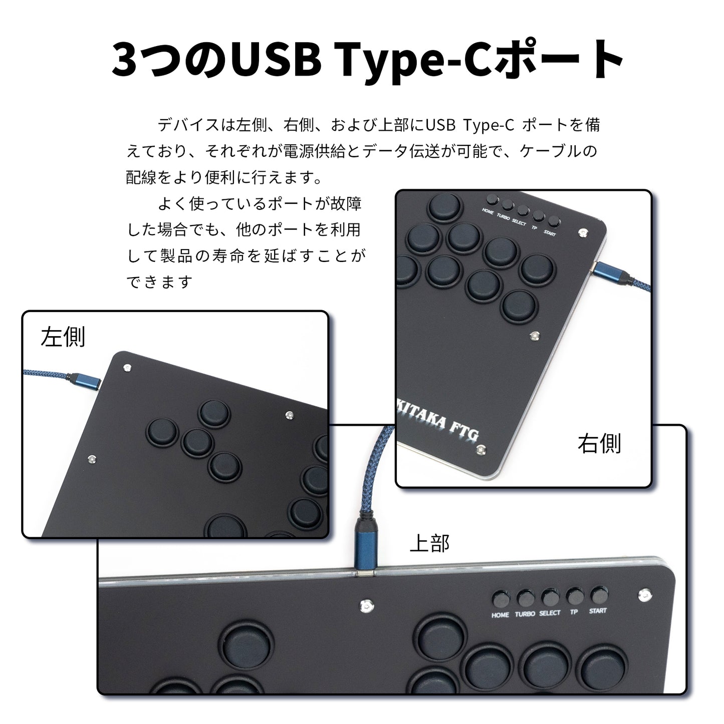 TIKITAKA FTG レバーレス PS5/PC対応 レバーレスアーケードコントローラー Sシリーズ ブラック