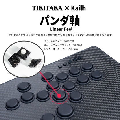 TIKITAKA FTG C16 レバーレスコントローラー PS5/PC対応 アーケードコントローラー レバーレス ブラック
