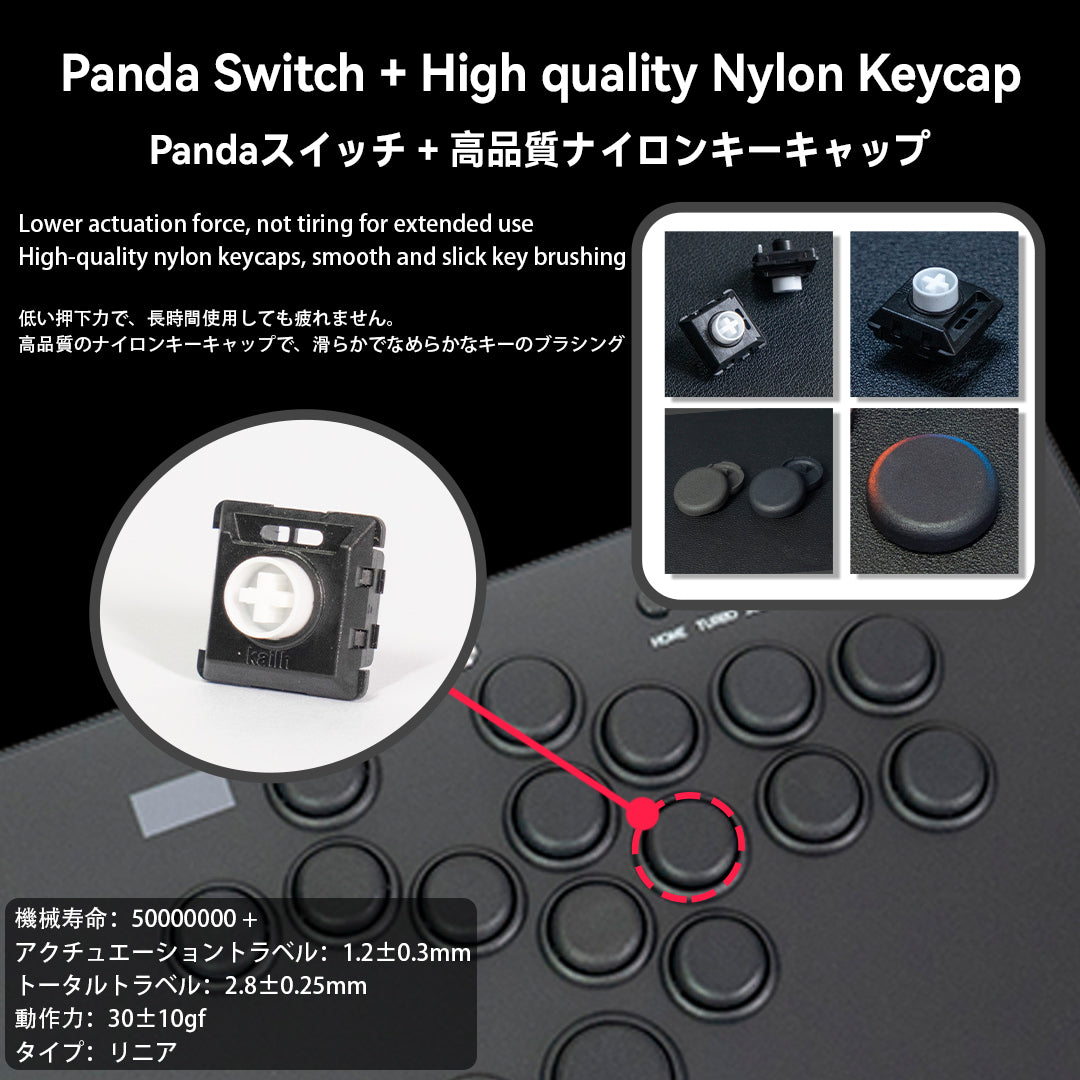 TIKITAKA FTG D16B-F アーケードコントローラーレバーレス PS5/PC対応 レバーレスコントローラー ブラック