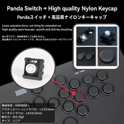 TIKITAKA FTG D16B-F アーケードコントローラーレバーレス PS5/PC対応 レバーレスコントローラー ブラック