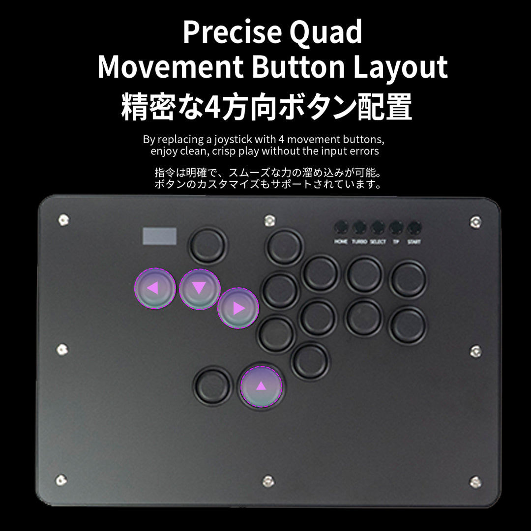 TIKITAKA FTG D16B-F アーケードコントローラーレバーレス PS5/PC対応 レバーレスコントローラー ブラック