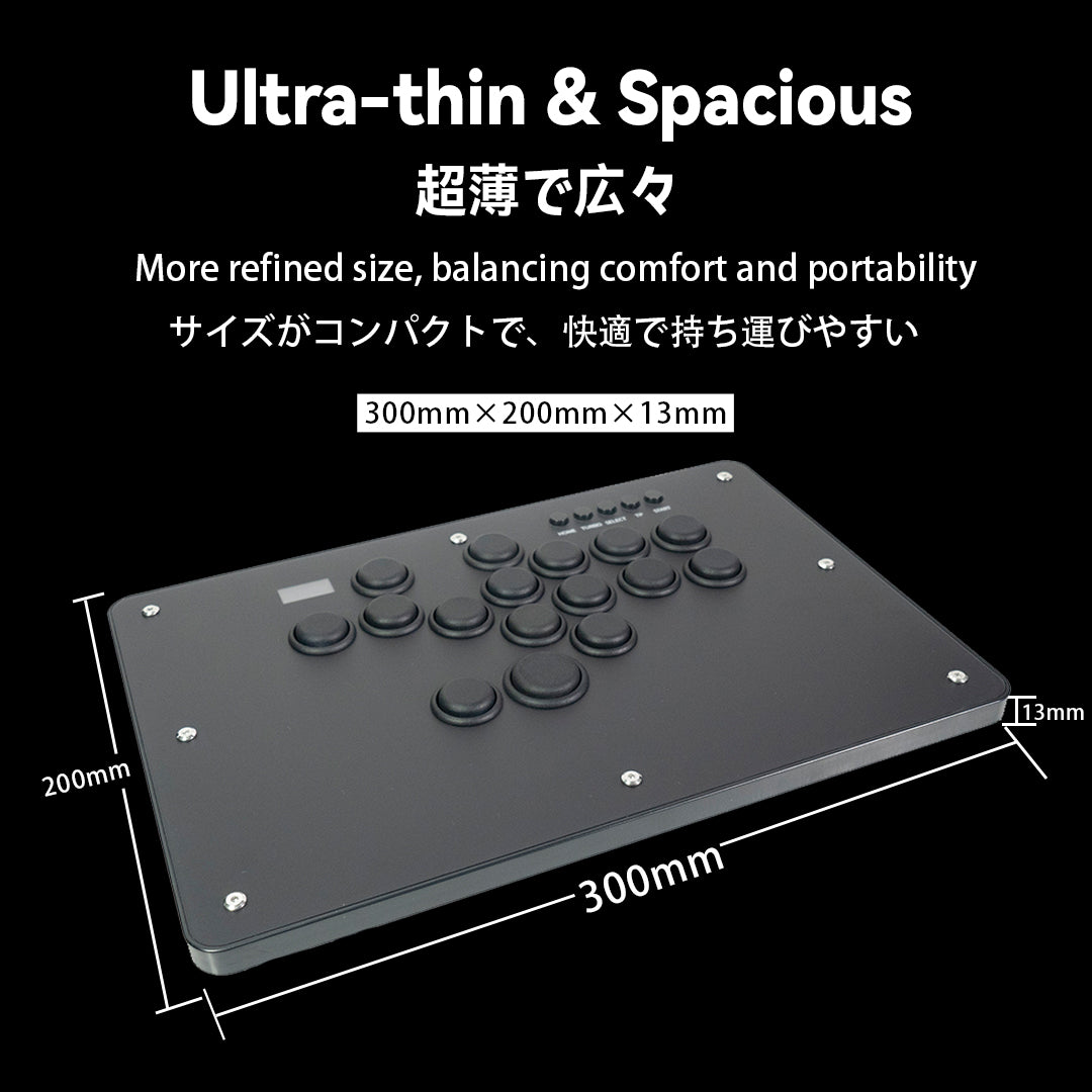 TIKITAKA FTG D16B-F アーケードコントローラーレバーレス PS5/PC対応 レバーレスコントローラー ブラック