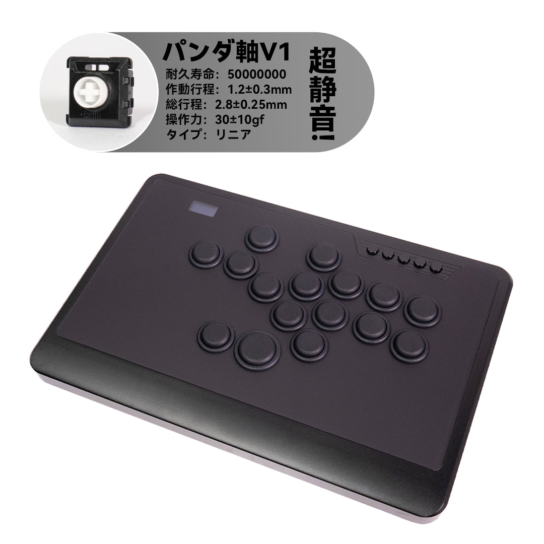 TIKITAKA FTG M16-Elite アーケードコントローラーレバーレス PS5/PC対応 レバーレスコントローラー ブラック