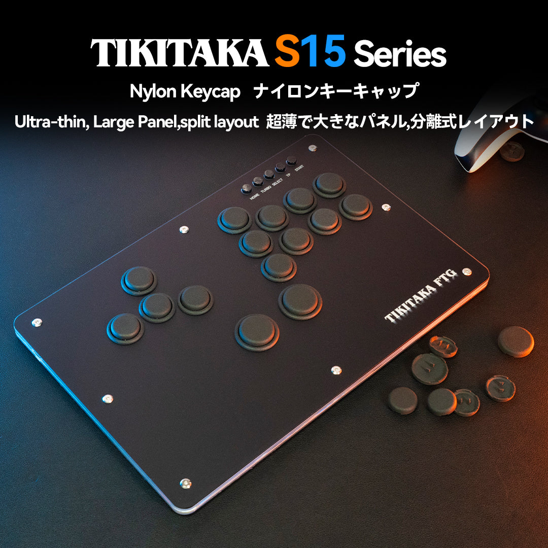 TIKITAKA FTG レバーレス PS5/PC対応 レバーレスアーケードコントローラー Sシリーズ ブラック