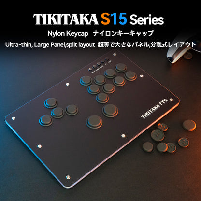 TIKITAKA FTG レバーレス PS5/PC対応 レバーレスアーケードコントローラー Sシリーズ ブラック