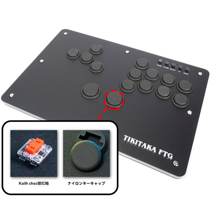 TIKITAKA FTG レバーレス PS5/PC対応 レバーレスアーケードコントローラー Sシリーズ ブラック