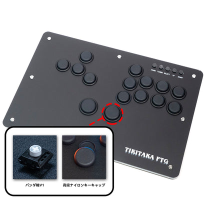 TIKITAKA FTG レバーレス PS5/PC対応 レバーレスアーケードコントローラー Sシリーズ ブラック