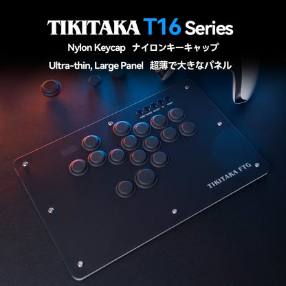 TIKITAKA FTG T16B レバーレスコントローラー PS5/PC対応 アーケードコントローラー レバーレス ブラック